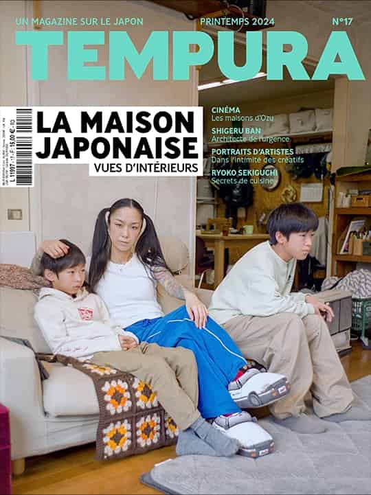 Couverture du magazine seléctionné