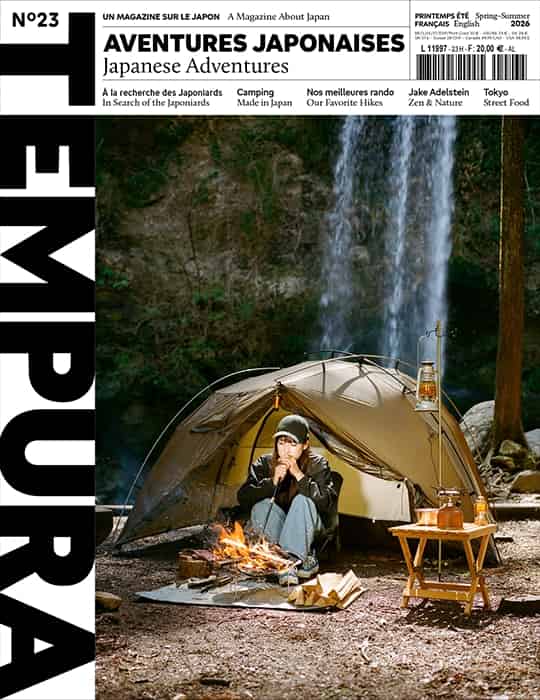 Couverture du magazine seléctionné