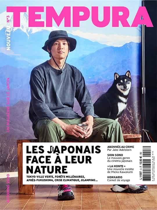 Couverture du magazine seléctionné