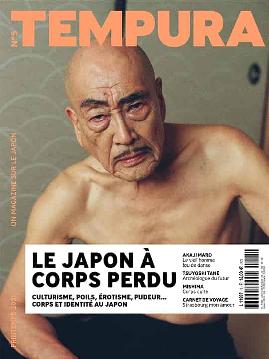 Couverture du magazine seléctionné
